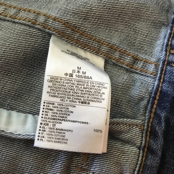 NWOT Gap 1969 Denim Jacket - Picture 5 of 6